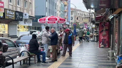 AFAD, Mersin’in Erdemli ilçesi merkezli 3,9 büyüklüğündeki depremin 7 kilometre