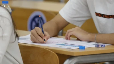 2026 YKS başvurularının başlamasıyla birlikte ÖSYM, TYT, AYT ve YDT